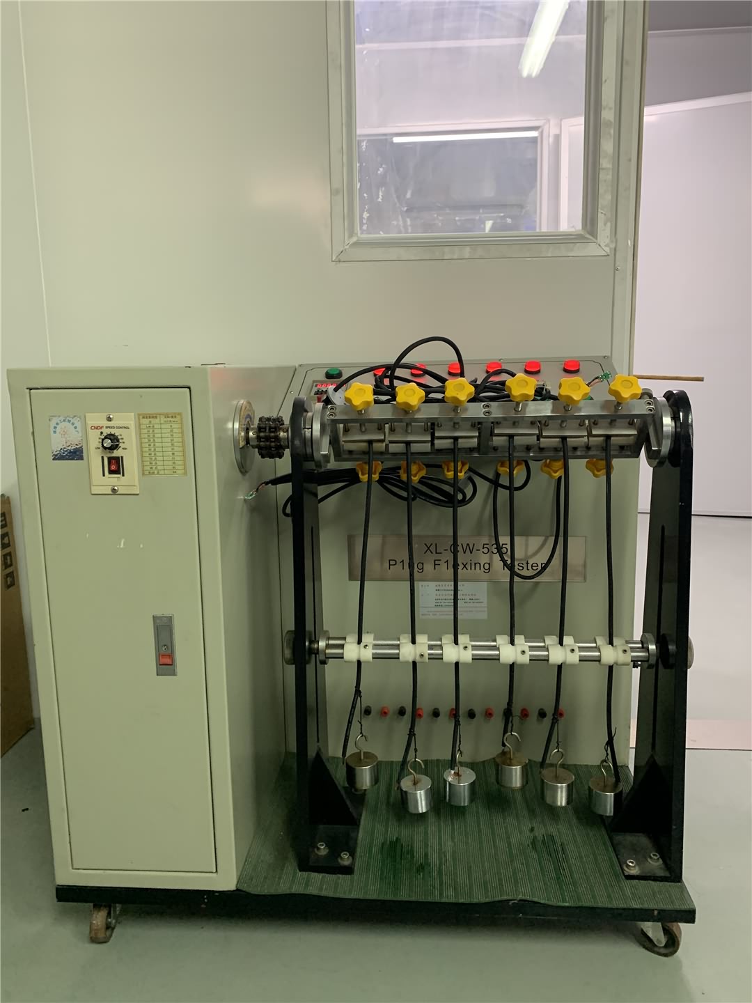 Eurborn Co., Ltd was officially registered in 2006 (18)